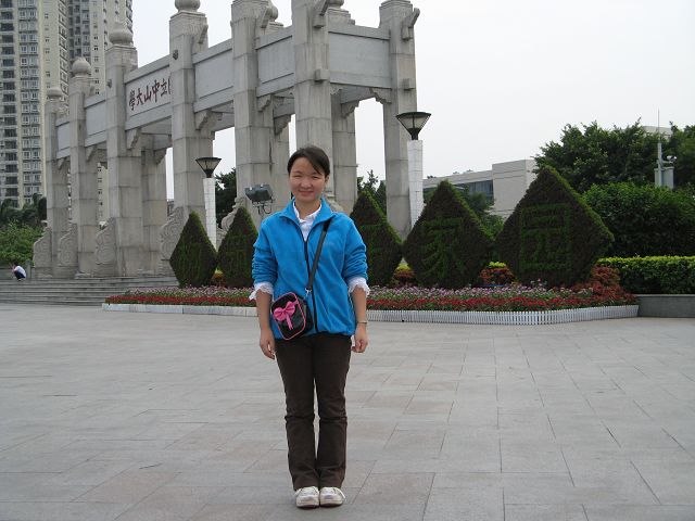 IMG_1262.jpg