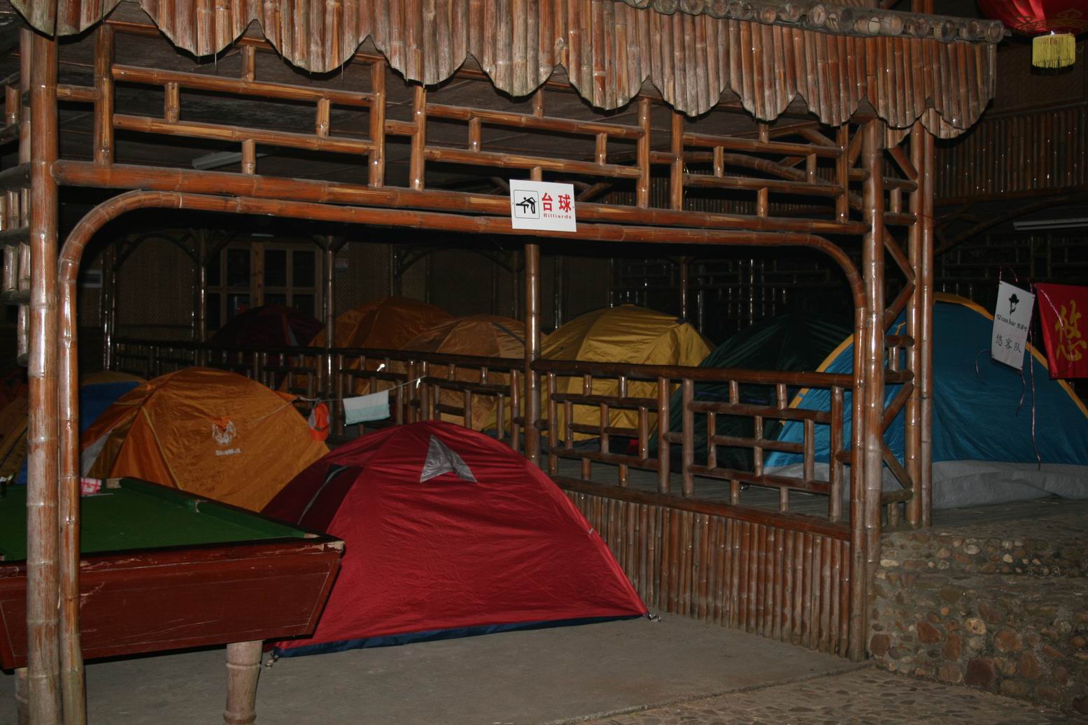 С Ƭ 009.jpg
