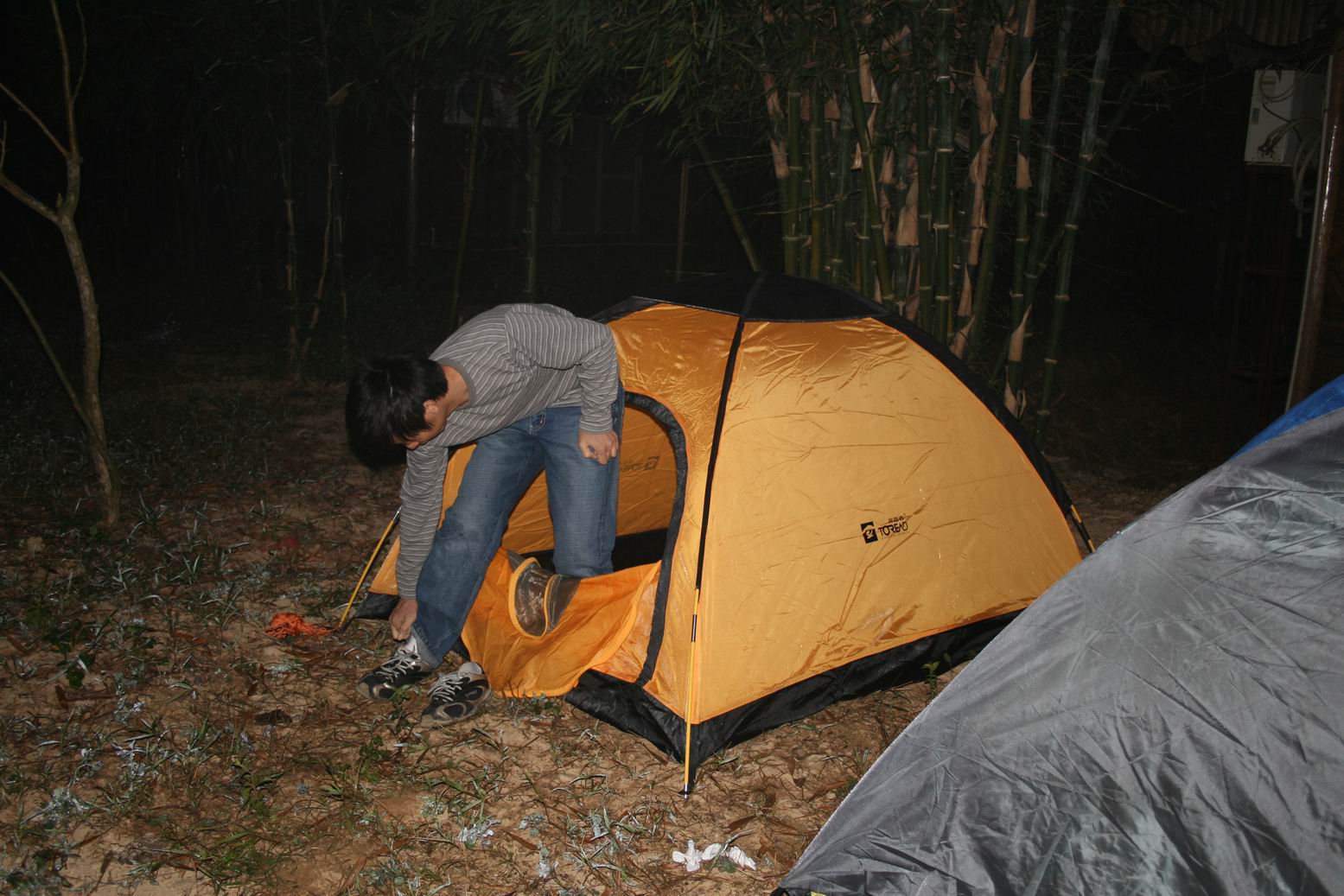 С Ƭ 019.jpg