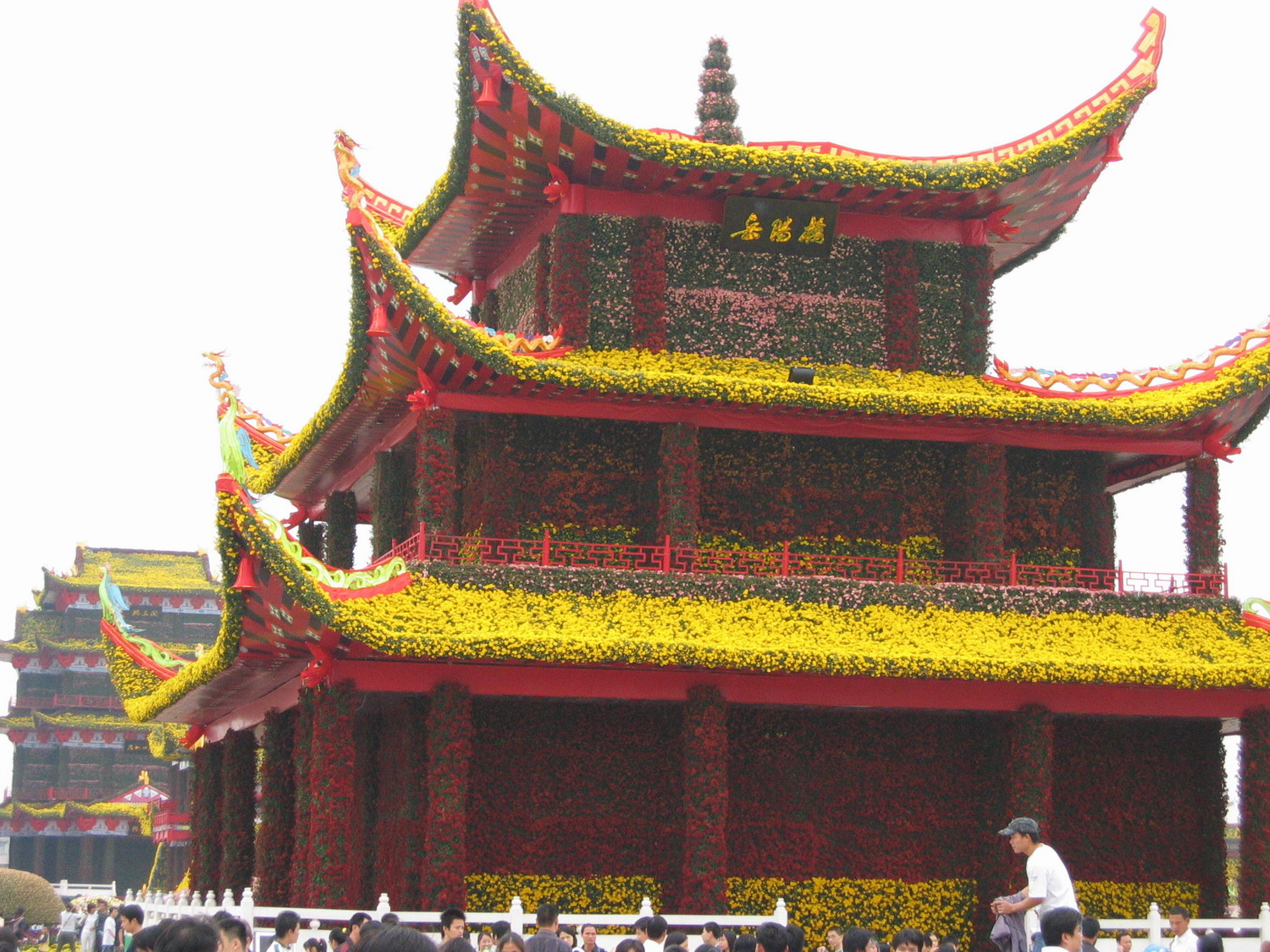 Ƭ 044.jpg