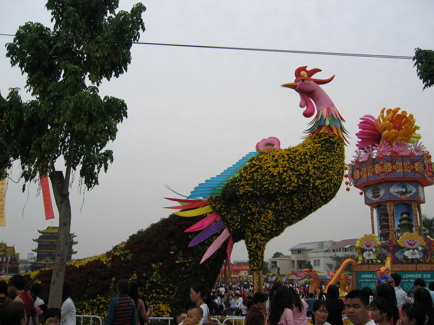 Ƭ 043.jpg