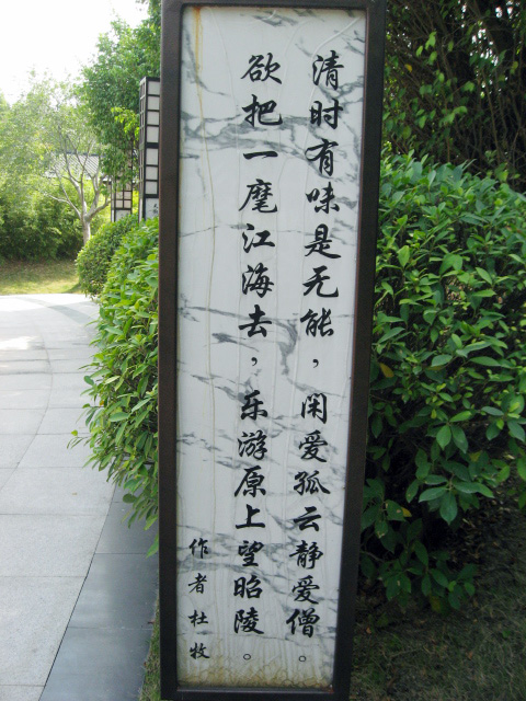 Ƭ 006.jpg