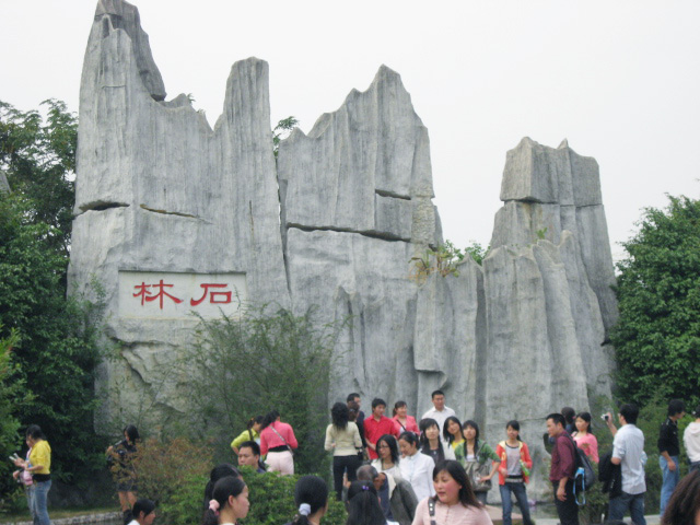 Ƭ 085.jpg