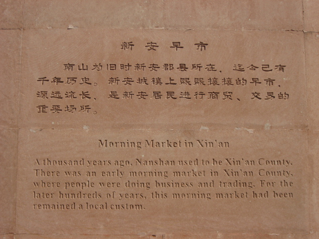 Ƭ 009.jpg