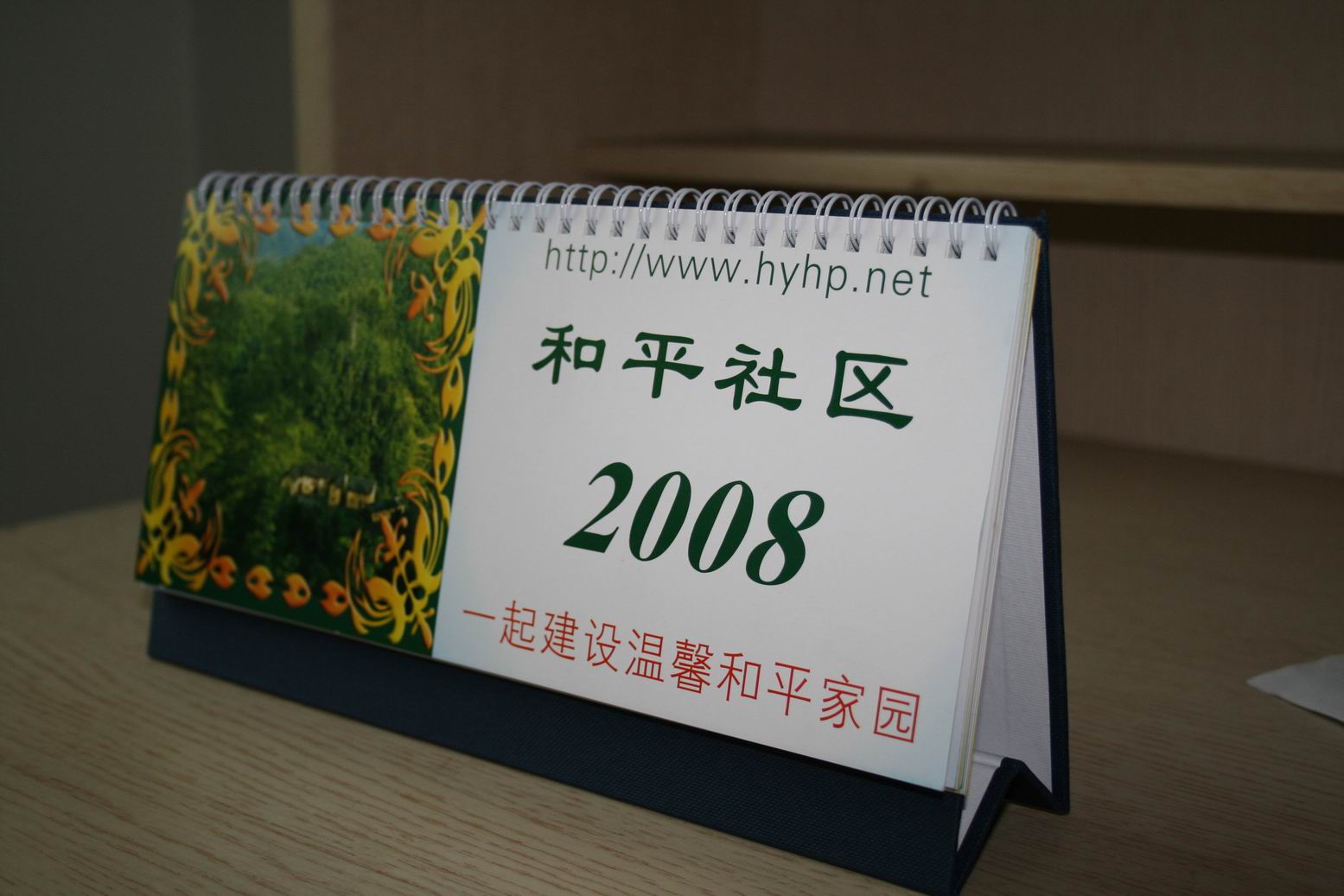 С ǺǣƬ 028.jpg