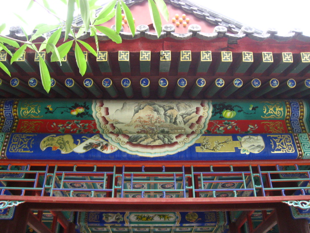Ƭ 194.jpg