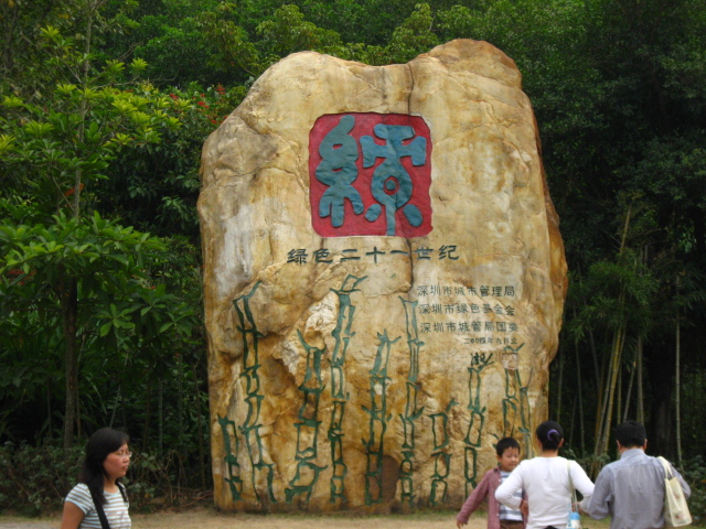 Ƭ 168.jpg