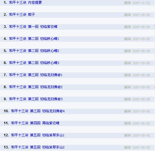QQͼδ2.jpg