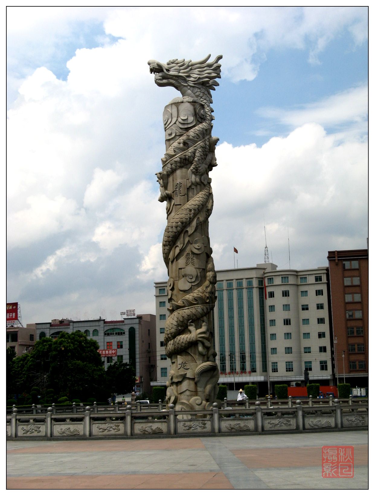 Ƭ 093.jpg