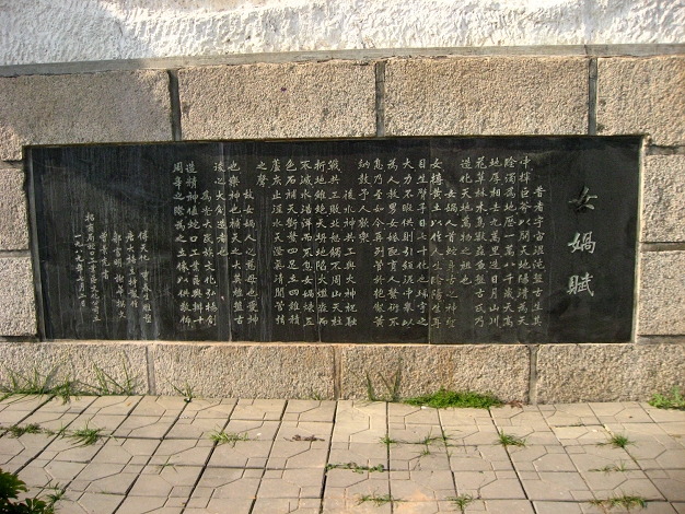 Ƭ 024.jpg
