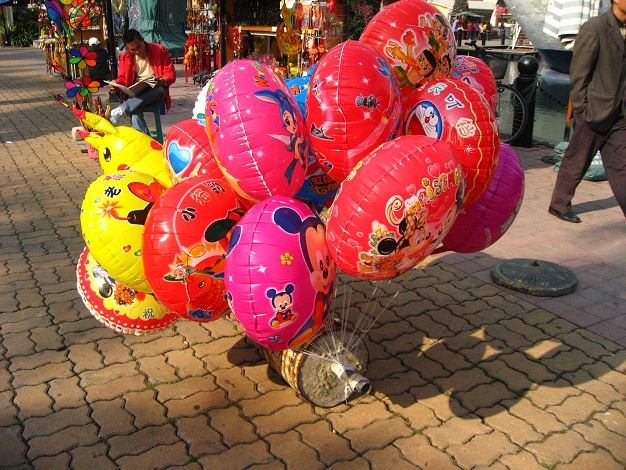 Ƭ 031.jpg