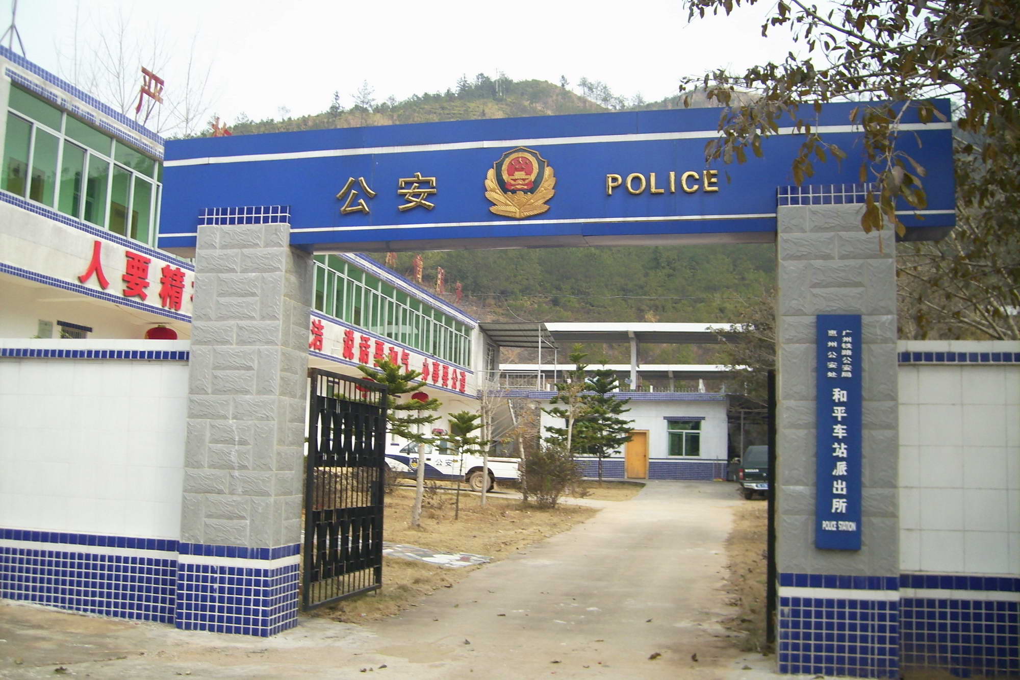 DSCI0200.JPG