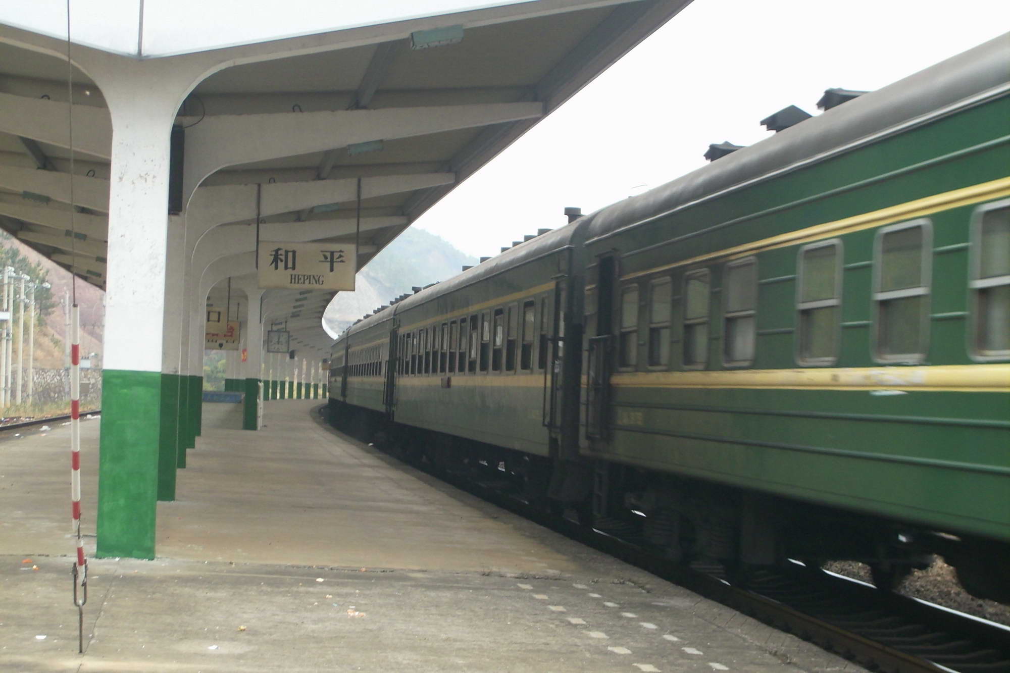 DSCI0197.JPG