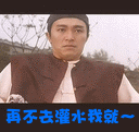 .gif