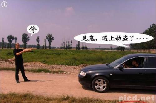 ѿ.....jpg