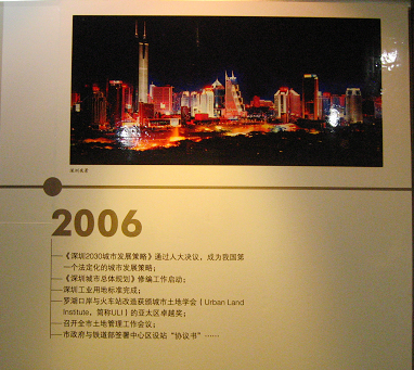 IMG_5287.jpg