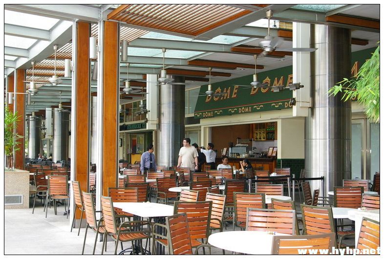 dome cafe.jpg