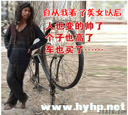 ced8f1aba367bbdc03b7b0a99f766748.gif
