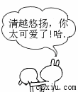 2.gif