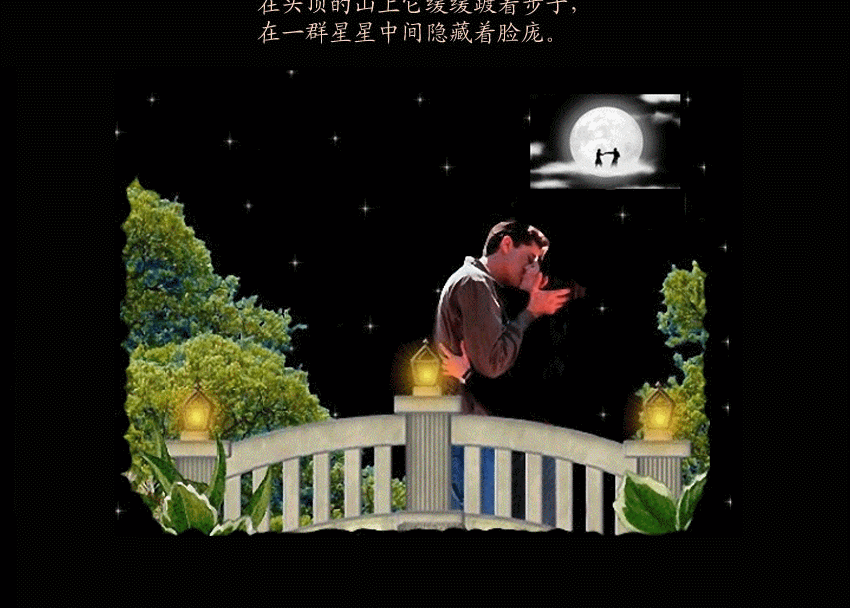 3.gif