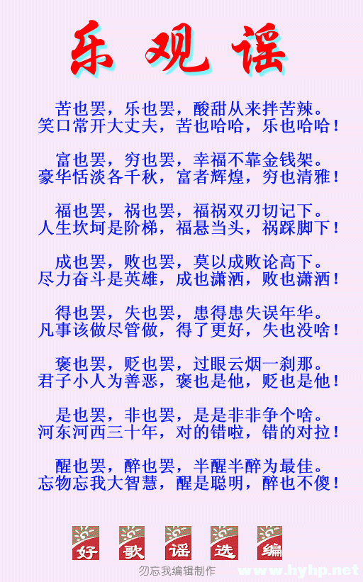 abbr_59bb4766f268f4106983d28d625d3769.jpg