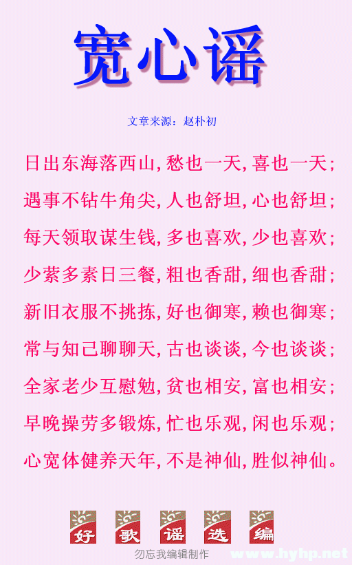 abbr_c1a28ec536261fc0f8ca3cc42cdd0d9b.jpg