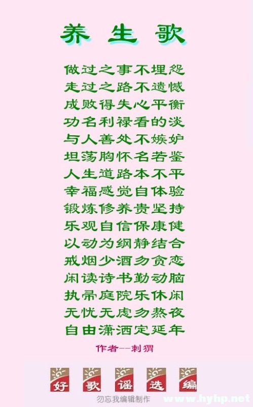 abbr_5ad7db18fcb8a1c2f251b18e3b670641.jpg