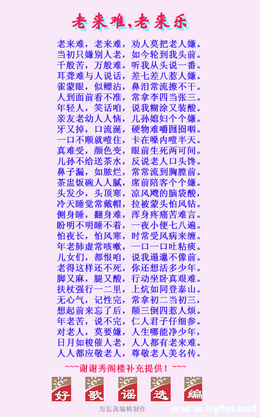abbr_2a71b12abe9e4bd6fa9fd1bf9cf19d81.jpg