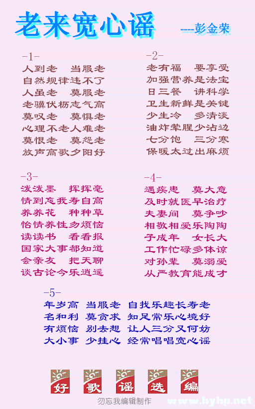 abbr_5257cfc25ee07874a6da17762249293b.jpg