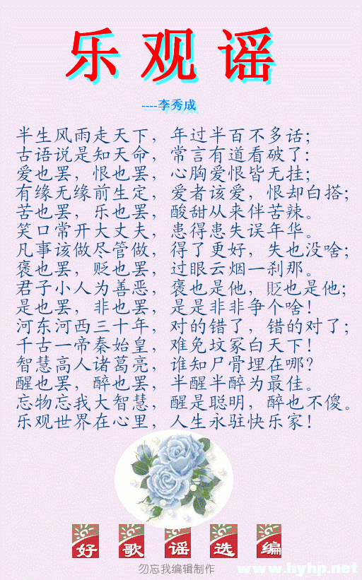 abbr_7bce6c3025249fc8cce417ff2c045327.jpg