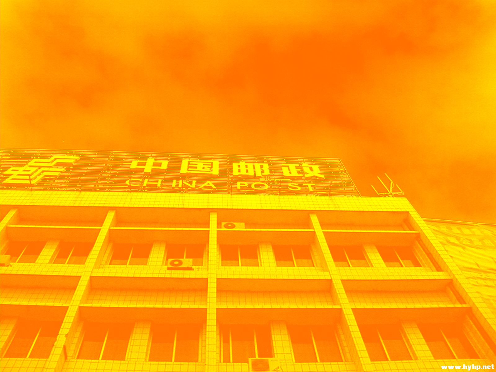 china post.jpg