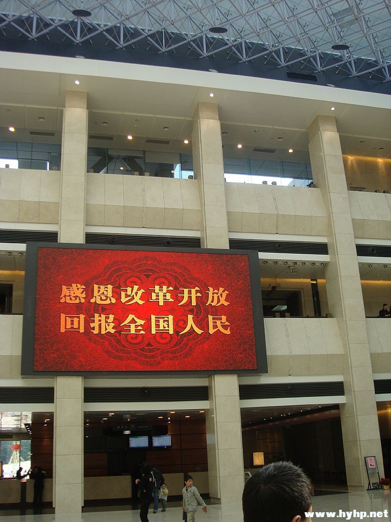 news_20091902141.jpg