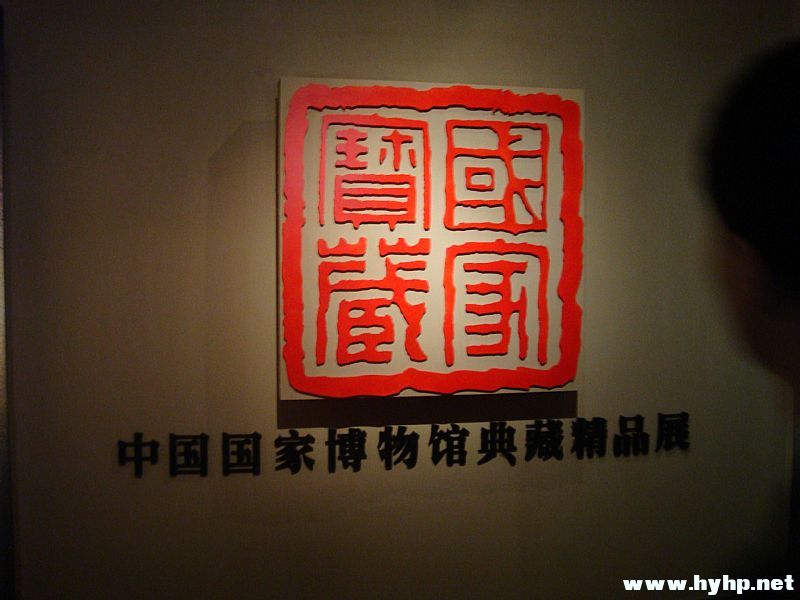 news_20091902717.jpg