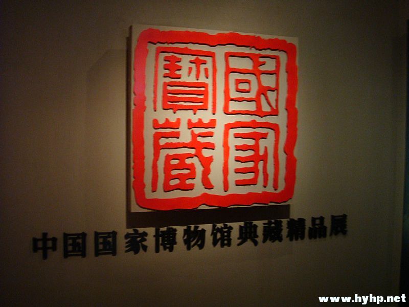 news_20091902927.jpg