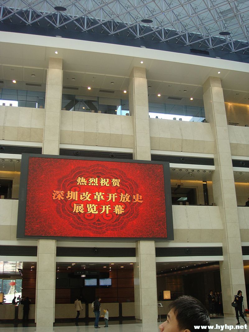 news_20091902031.jpg