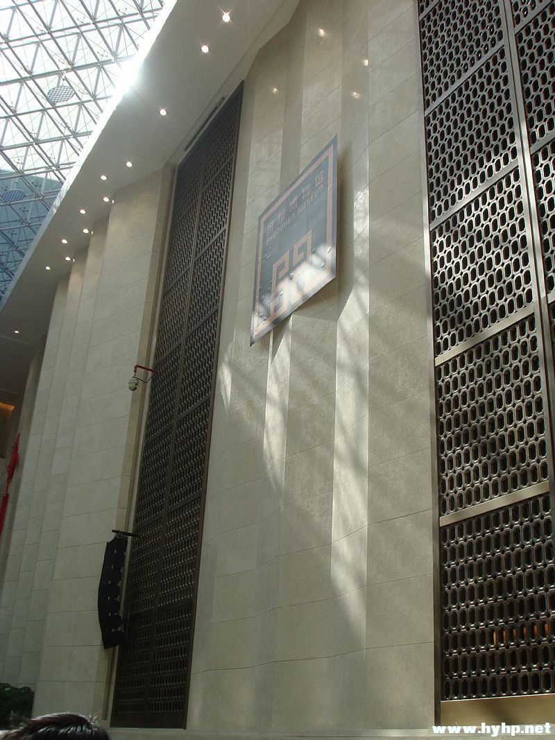 news_20091901526.jpg