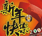 00142246e9800ad79b6f55.gif