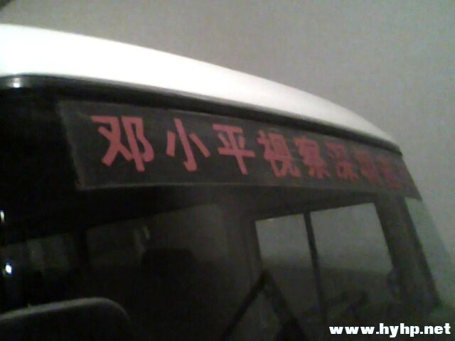 IMG0099A.jpg