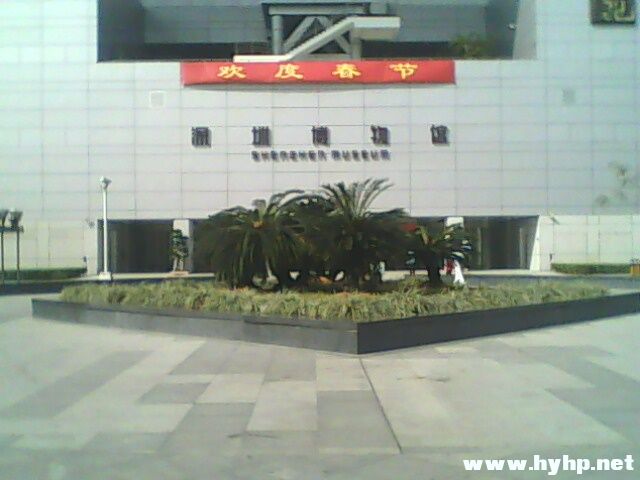 IMG0051A.jpg