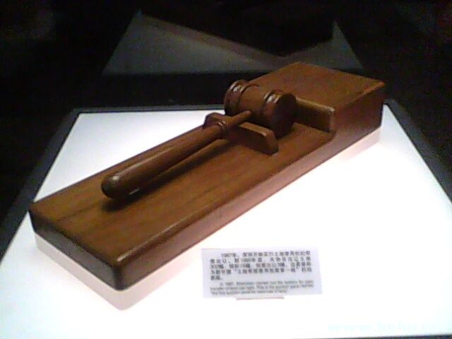 IMG0098A.jpg