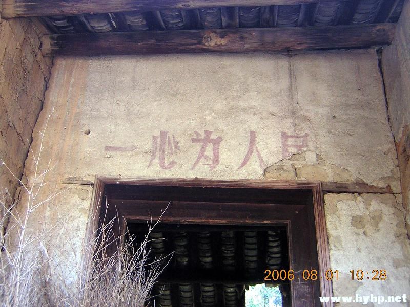 DSCN1854.JPG