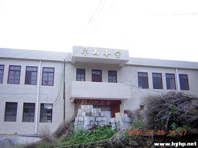 DSCN1800.jpg