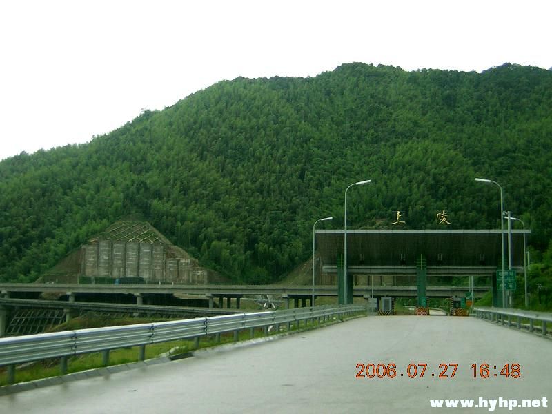 DSCN1640.JPG
