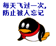 10073116089c70e61c903174c5[1].gif