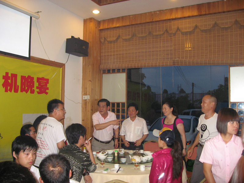 IMG_2206.jpg