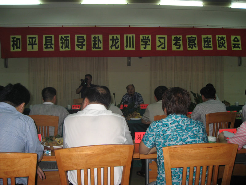 IMG_3339.jpg