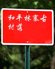 ƽկŴ.jpg