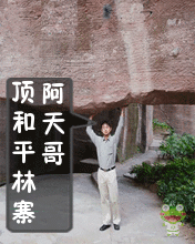 ƽկ.gif