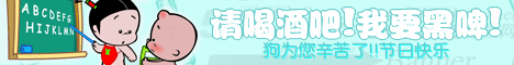 Ϊ..gif