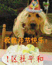 ףʦڿ֣.gif